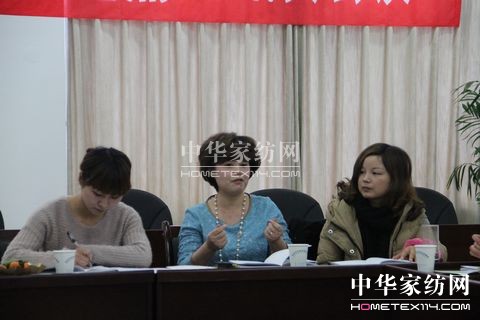 余杭家紡協(xié)會(huì)通訊員會(huì)議在余杭區(qū)經(jīng)濟(jì)發(fā)展局召開(kāi)