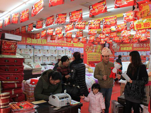 明超舉行跨年巨惠家紡下鄉特賣