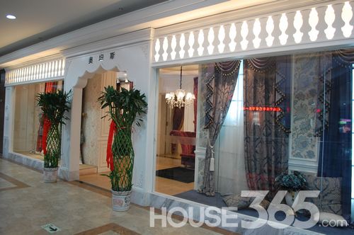 奧坦斯布藝感受高檔家居生活