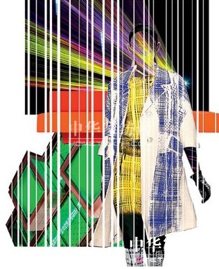 2012/2013法蘭克福家紡展流行趨勢