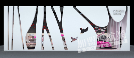 圣路易絲家紡將亮相第94屆中針會