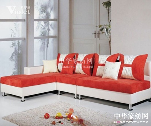 紫羅蘭家紡:柔軟沙發 你我共享