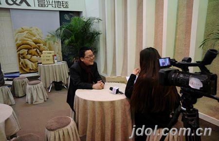 富興地毯縱情閃耀第十九屆建博會