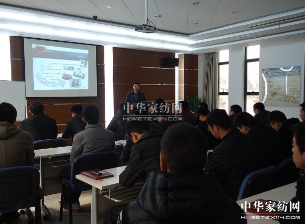 寶縵家紡舉辦2012春季招商培訓(xùn)會(huì)