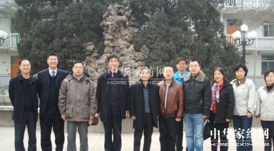 家紡協(xié)會(huì)名譽(yù)會(huì)長楊東輝來格芙蘭公司考察