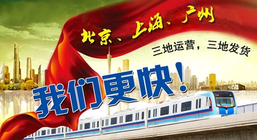 ȤҾWϏVͬr\I ˼zҼl؛ٶȱ