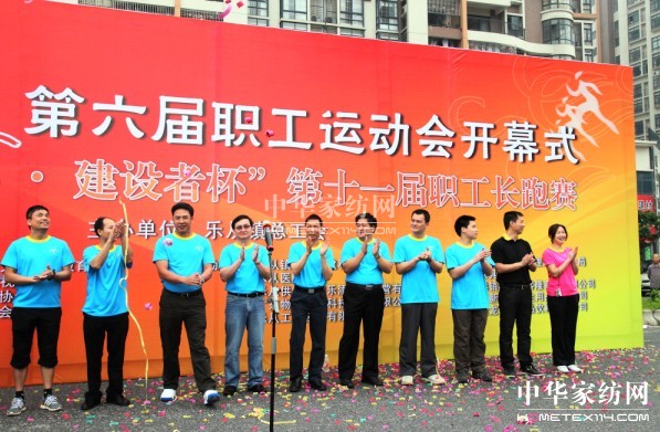 ˹ҼLِw|(zh) չF(xin)L(fng)