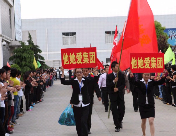 他她愛家紡:愿時光永遠停留在這一刻