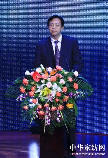 高密市副市長湯振國先生講話 孚日家紡啟動電商平臺加緊布局國內市場