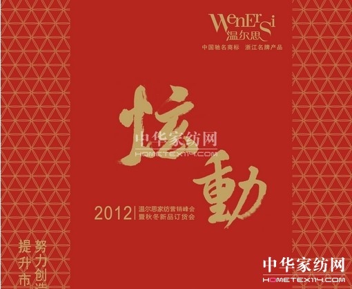 ؠ˼Ҽȫ(gu)(jng)N̕(hu)h_