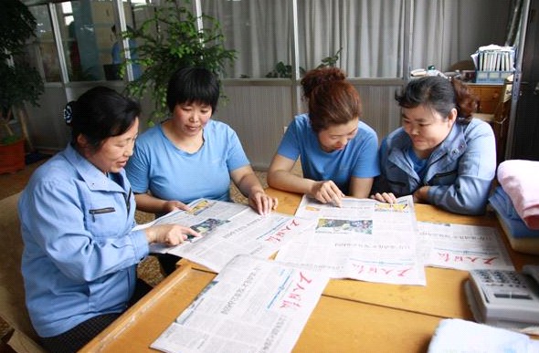 孚日勞模有了《工人日?qǐng)?bào)》