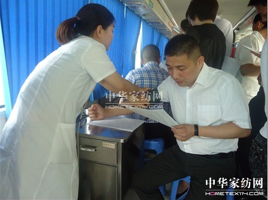 點(diǎn)點(diǎn)滴滴熱血濃寶縵愛心獻(xiàn)社會(huì)