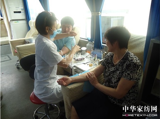 點(diǎn)點(diǎn)滴滴熱血濃寶縵愛心獻(xiàn)社會(huì)