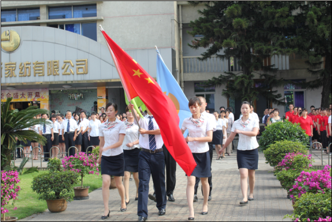 榮耀20年 精彩綻放