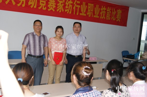 海門市第十六次萬人勞動(dòng)競(jìng)賽