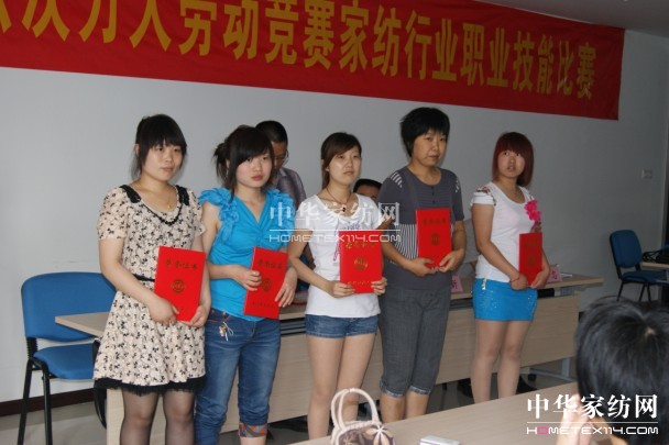 海門市第十六次萬人勞動(dòng)競(jìng)賽