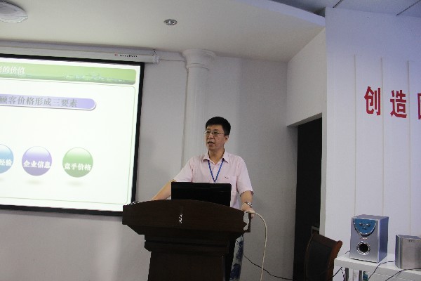 雨蘭百萬門店核心打造滾動(dòng)復(fù)制成N個(gè)百萬大店