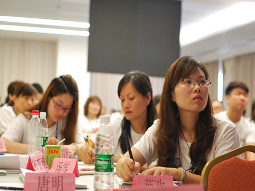 志達:“超越.征途”提升品牌服務能力