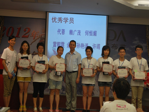 志達:“超越.征途”提升品牌服務能力