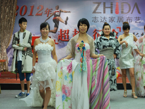 志達:“超越.征途”提升品牌服務能力