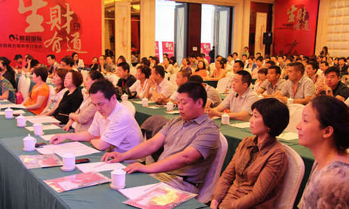 Ҽ2012ﶬaƷӆ؛528e