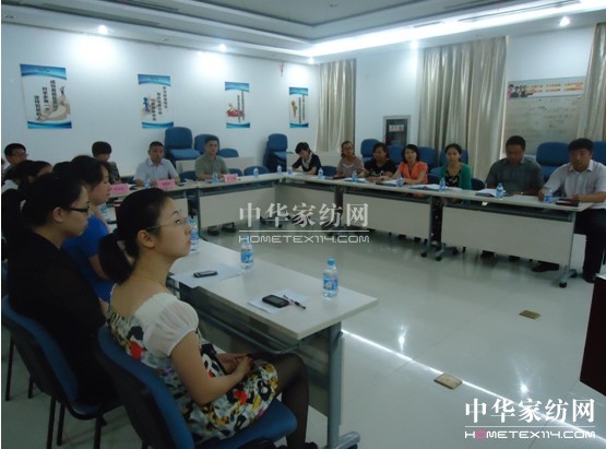 寶縵家紡讀書分享活動清新開啟