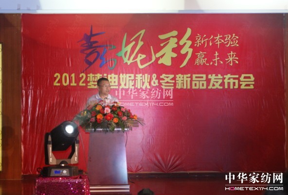 2012(mng)ݼҼﶬƷl(f)(hu)_(ki)