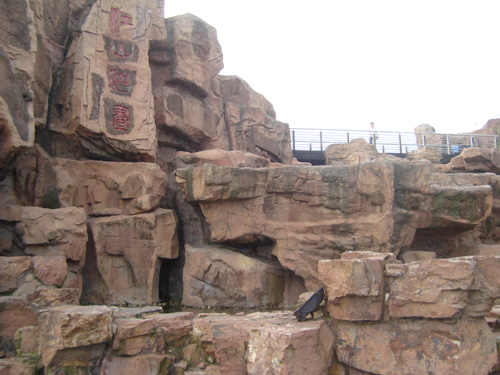 美羅家紡組織員工燒烤活動