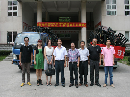 盛宇集團黨委聯手珠城電氣助學捐送座椅到松陽