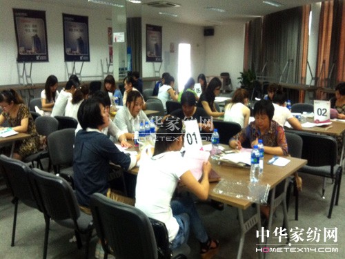 凱盛家紡開(kāi)展新店開(kāi)業(yè)培訓(xùn)