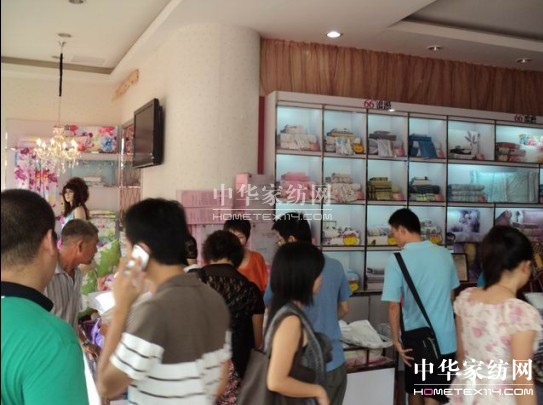 66°浪漫深圳店盛大開業(yè)