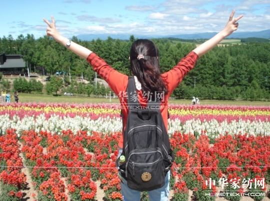 博洋家紡奏響“愛在博洋,戀上北海道”活動甜蜜曲