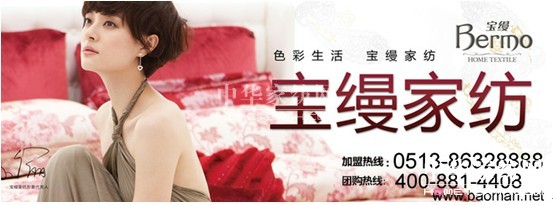 選擇比努力更重