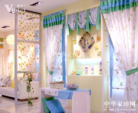 紫羅蘭為您打造百變窗簾之家