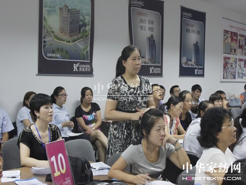 PʢҼ2012ﶬƷӖ(xn)(hu)AMɹ