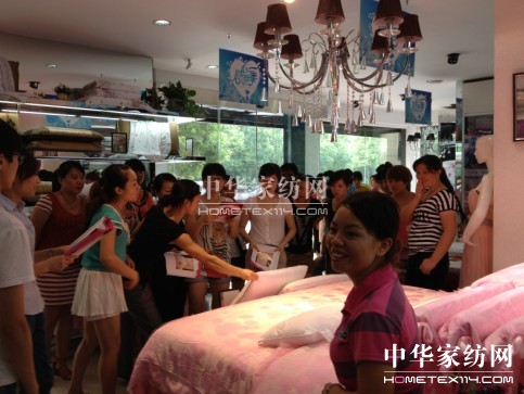 凱盛家紡2012店長培訓會衡陽站圓滿成功