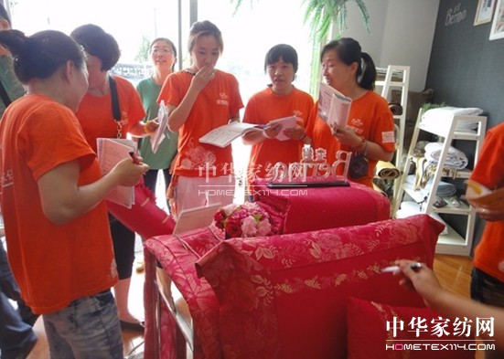 寶縵家紡東北兔團精英培訓會圓滿落幕