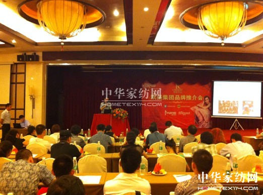 凱盛家紡彭山站品牌推介會讓夢想照進現(xiàn)實