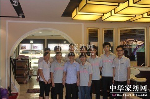圖美寢飾總部新形象旗艦店盛大開業(yè)