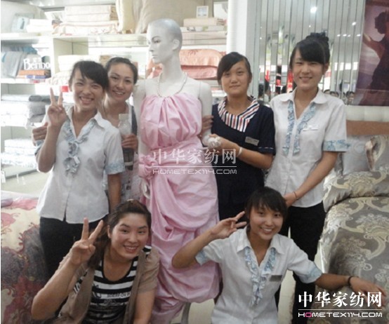 寶縵家紡魯豫陜甘區域培訓會完美收官