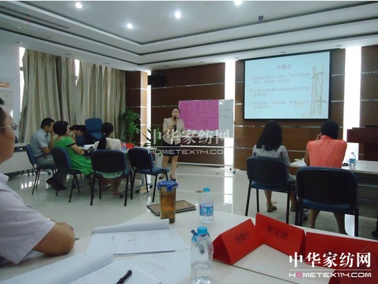 寶縵家紡舉辦第一屆TTT培訓(xùn)