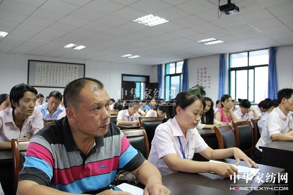 雨蘭人力資源部舉行員工素質(zhì)提升培訓(xùn)班