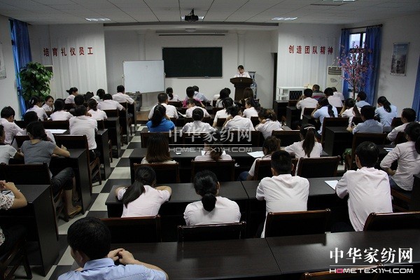 雨蘭人力資源部舉行員工素質(zhì)提升培訓(xùn)班