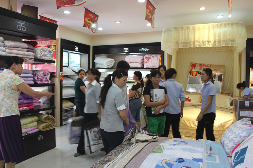 湛江圖美寢飾4店盛妝開業