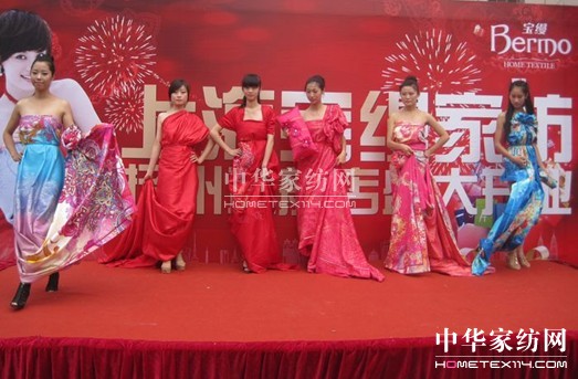 寶縵家紡揚州店開業紀實