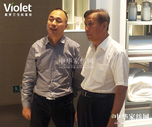 中華民營企業(yè)聯(lián)合會劉萬忠考察紫羅蘭