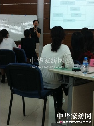 寶縵新店開業培訓會沁然啟動