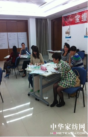 寶縵新店開業培訓會沁然啟動