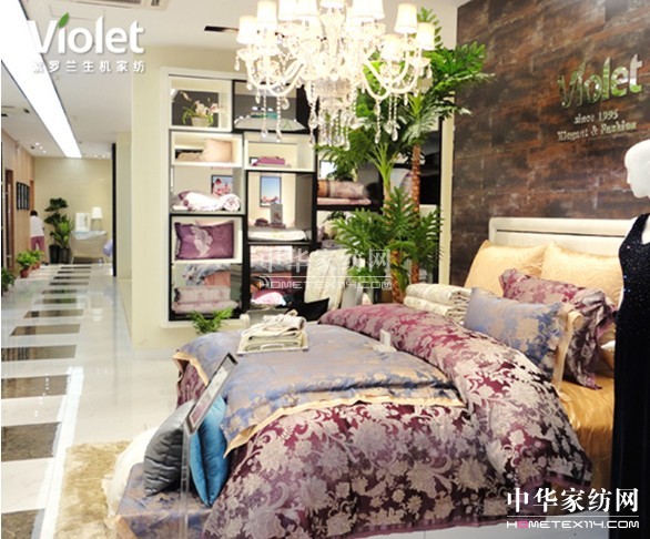 紫羅蘭生機家紡通州旗艦店啟幕