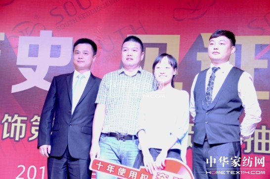 南方寢飾溫州70店聯動成績斐然